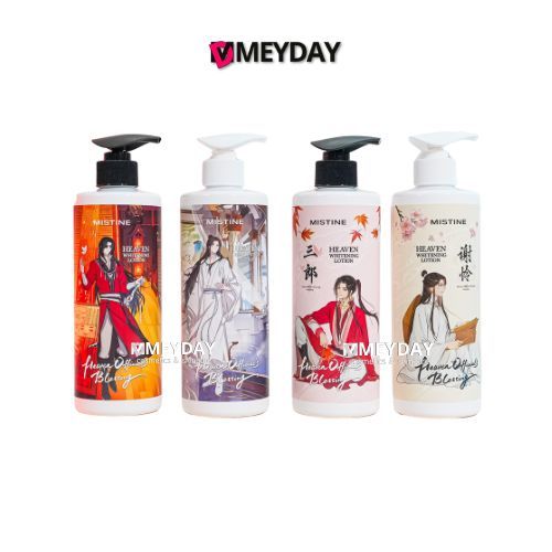 Mistine Heaven Whitening Lotion มิสทิน เฮฟเวิน ไวท์เทนนิ่ง โลชั่น 400 ml.