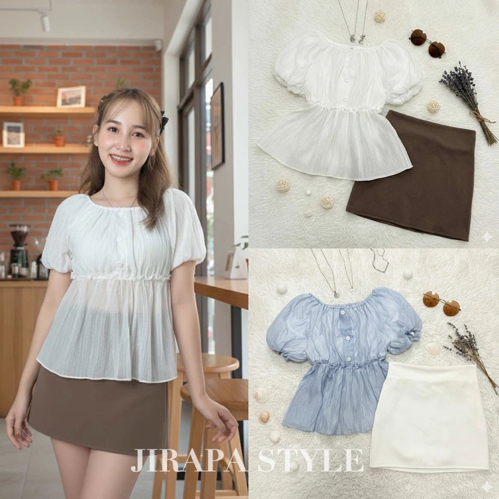 set2ชิ้น เสื้อโรซี่แขนฟักทอง+กระโปรง มีซับใน มี2ไซส์