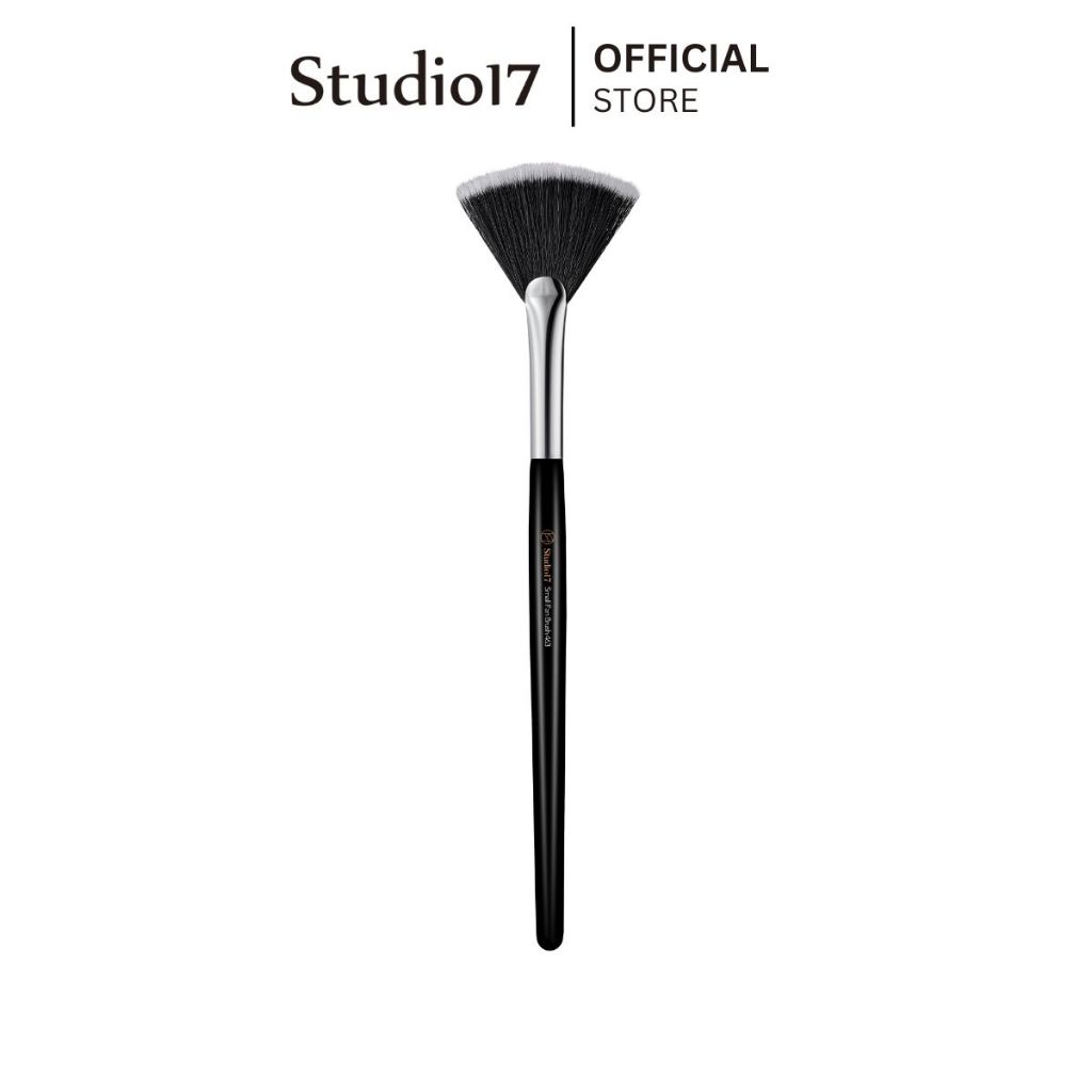Studio17 Small Fan Brush 463 | แปรงไฮไลท์ แปรงพัด