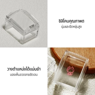 Nawoelite อุปกรณ์ทำเล็บ เครื่องมือ แปรงซิลิโคน แสตมป์ซิลิโคนหัวเหลี่ยมเล็ก ซิลิโคนคุณภาพดี นุ่มและยืดหยุ่นสูง