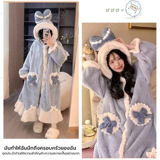 ชุดคลุมคุโรมิ​ แม่มดน้อย​ พร้อมส่งในไทยเมโลดี้น่ารัก คูโลมิ กระต่ายเมโลดี้ จิ้งจอกน้อย Elizabeth Duck Big eye ชุดนอนฤดู