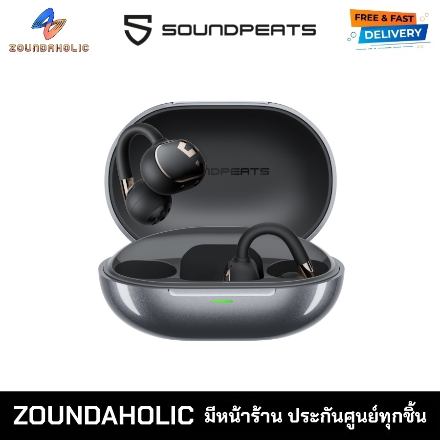 Soundpeats Clip1 หูฟังไร้สาย ประกันศูนย์ไทย
