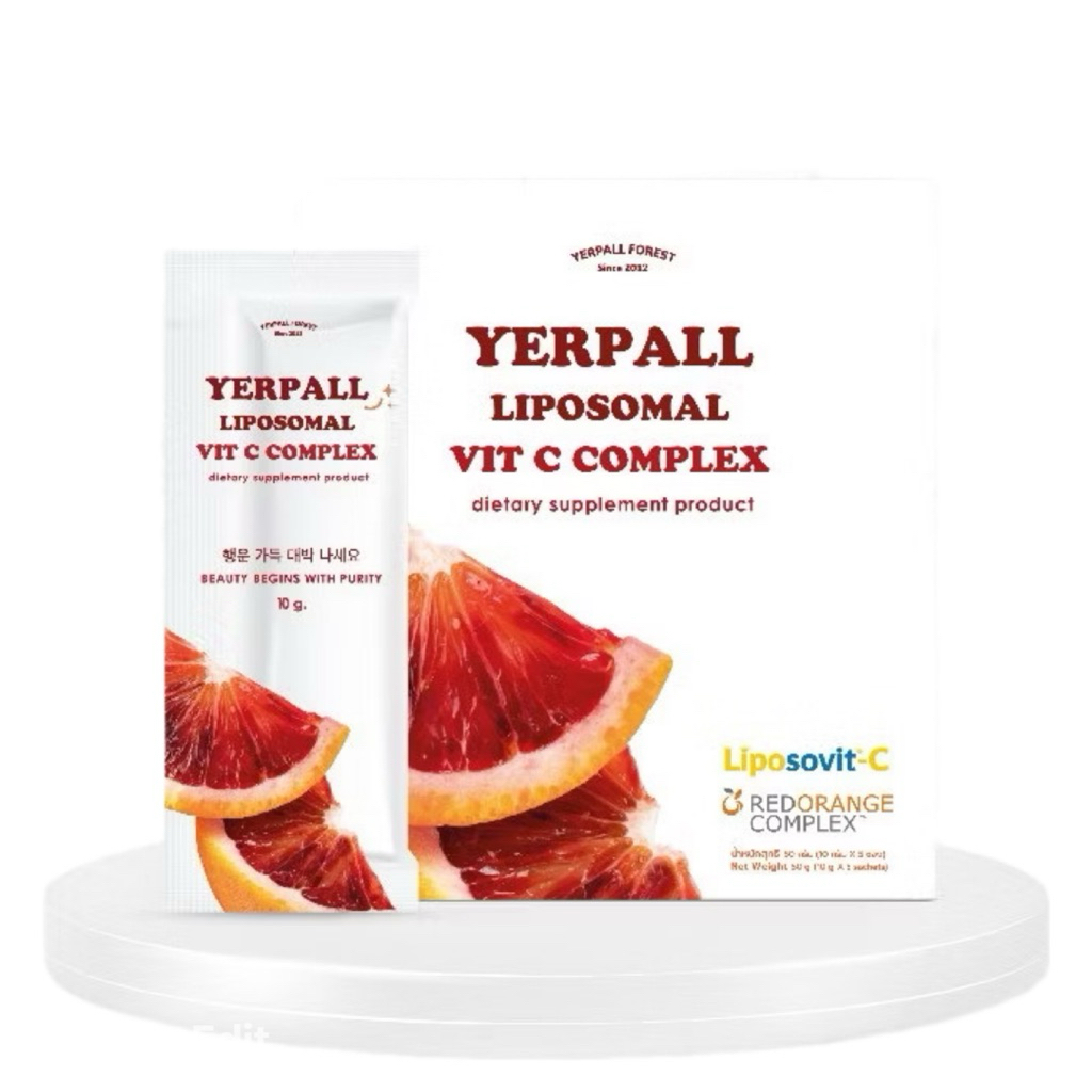 Yerpall LIPOSOMAL VIT C COMPLEX วิตามินซีส้มเลือดสูตรเข้มข้น (5ซอง)