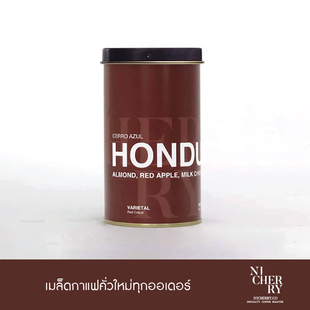 NICHERRY เมล็ดกาแฟ Honduras Red Catuai W | Cerro Azul | Cocoa & Nutty- Specialty คั่วอ่อน 150g
