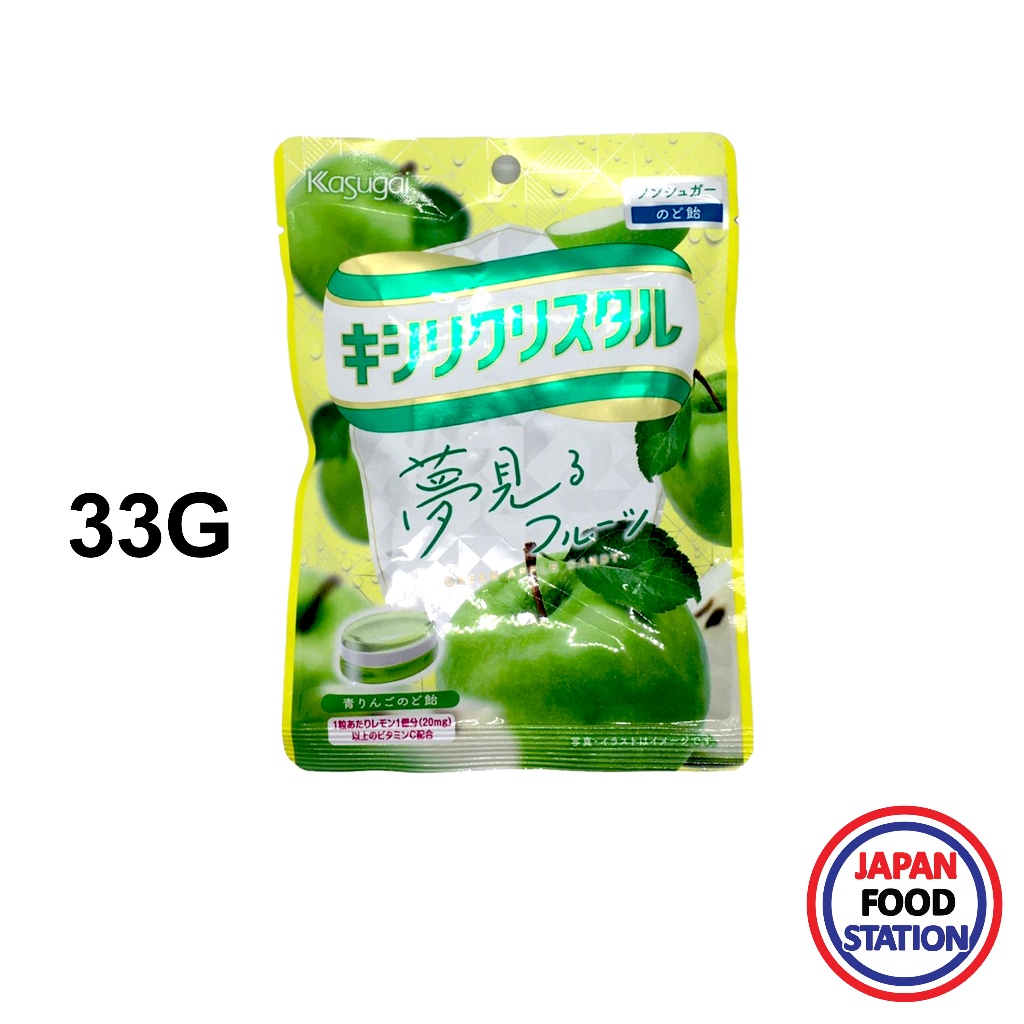KASUGAI  SEIKA XYLICRYSTAL GREEN APPLE CANDY 33G (19862) ลูกอมปราศจากน้ำตาลรสแอปเปิ้ลเขียว