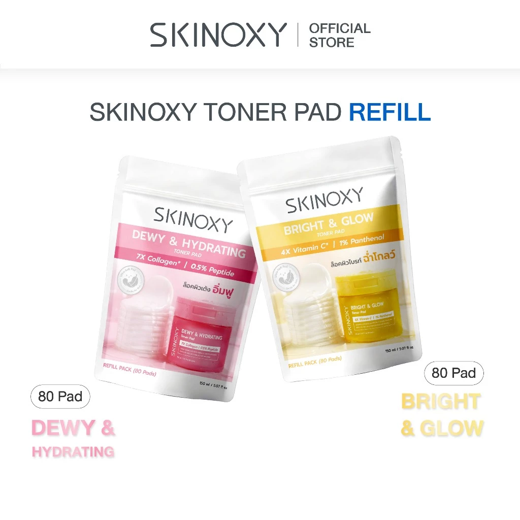[ใหม่!! Refill Pack] SKINOXY Toner Pad Refill โทนเนอร์แพด รีฟิลแพ็ค สุดคุ้ม ขนาด 80 แผ่น (มีให้เลือก 2 สูตร) thumbnail 3