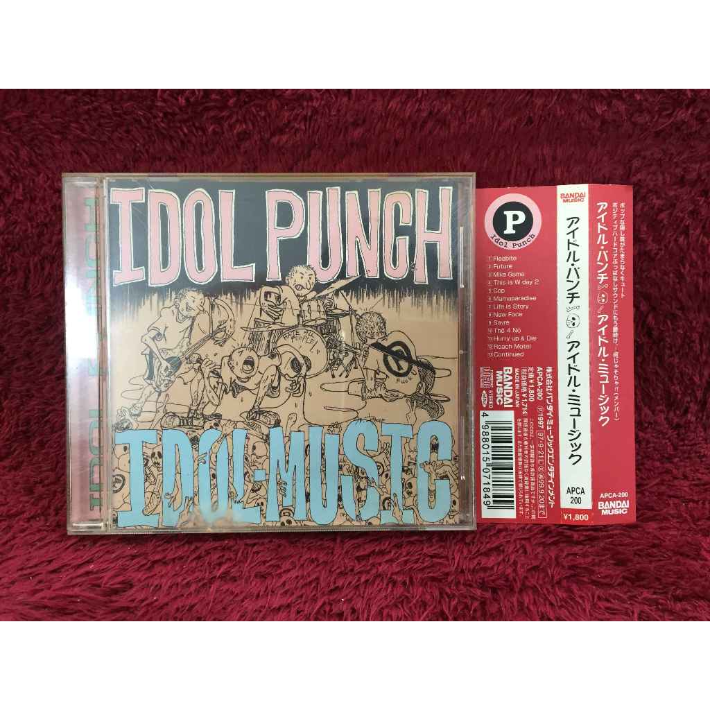CD Idol Punch – Idol Music สภาพตามรูปปก EA23-91