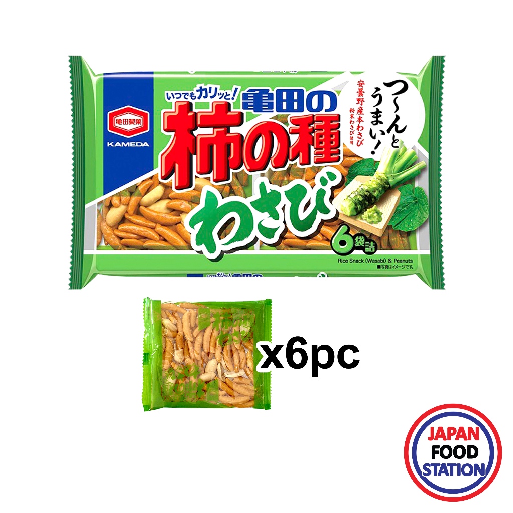 KAMEDA KAMEDA NO KAKI NO TANE WASABI 164G (21729)  ขนมอบกรอบรสวาซาบิผสมถั่วลิสง