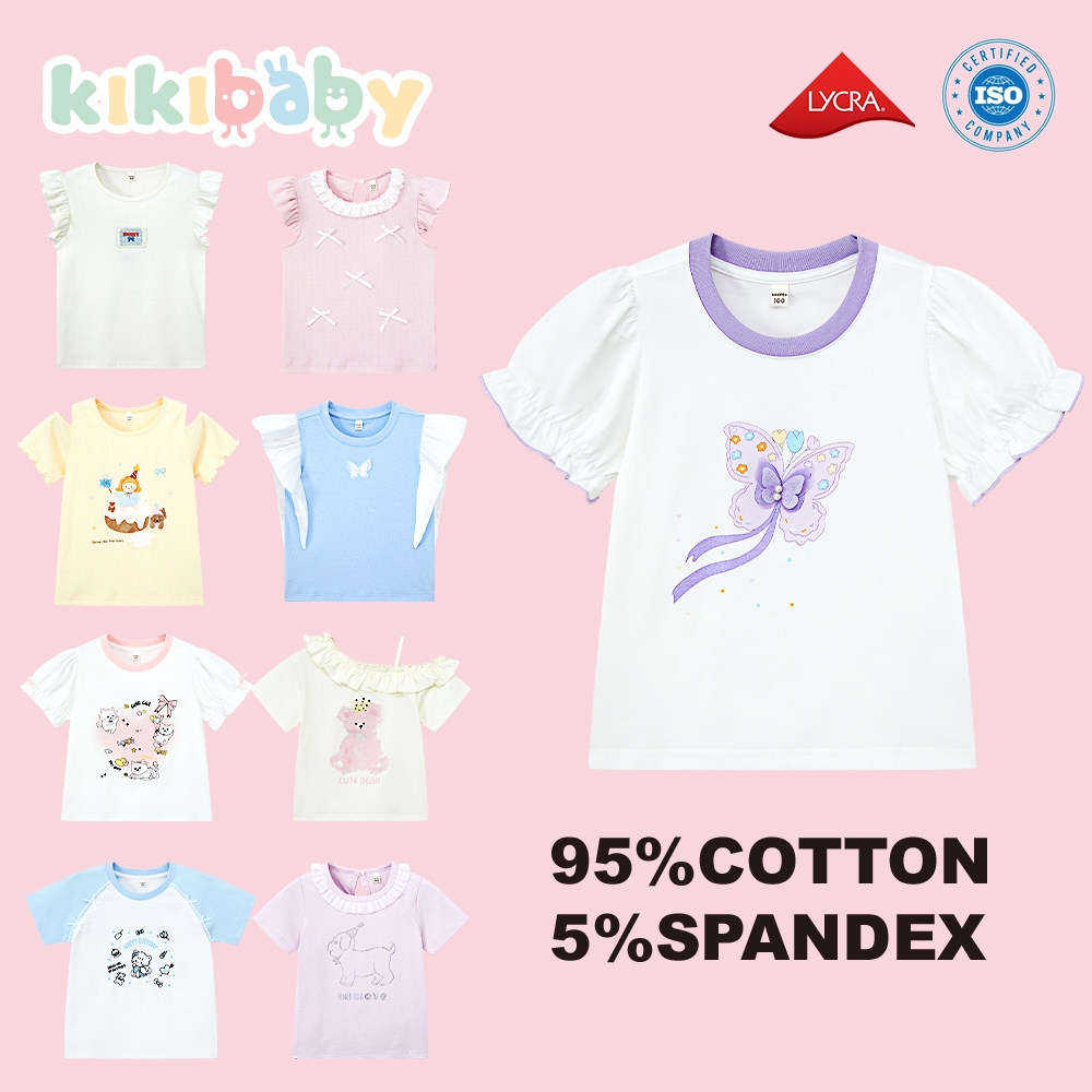 [100-130] เสื้อยืดสำหรับเด็กผู้หญิง ลายสกรีนเนื้อผ้านิ่ม เสื้อยืดเด็ก สไตล์น่ารัก NT
