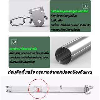 จัดส่งฟรี Sun Terrace Awning บังแดด กันสาดพับเก็บได้ กันสาดปรับได้ กันสาดพับได้ กันสาดกันฝน