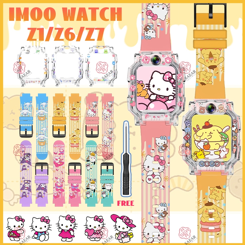 🔥3PCS สายนาฬิกา imoo z6 z7 z1 🔥 สายนาฬิกา Imoo Watch Z1 Z6 Z7 Kuromi Melody สาย imoo z7 z6 z1+ Imoo กรณี + ฟิล์+สาย