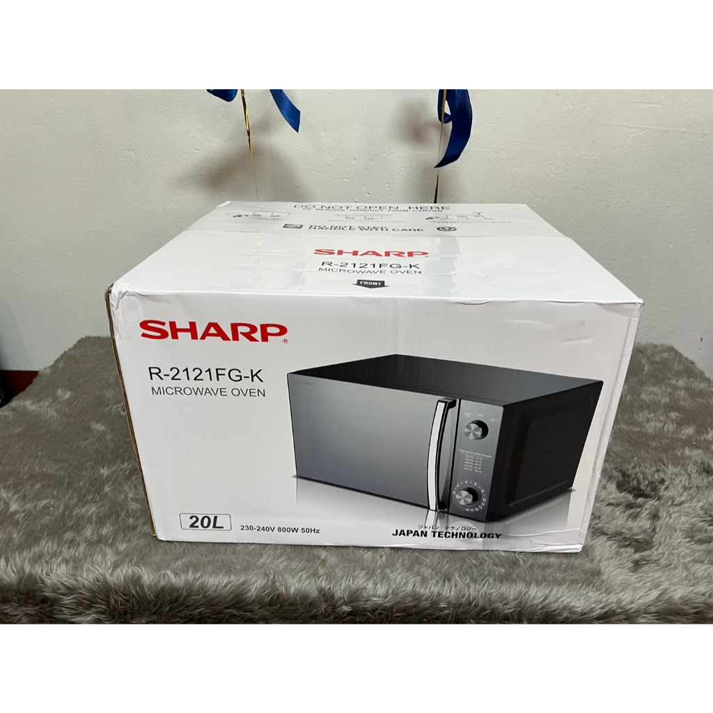 ไมโครเวฟ SHARP R-2121FG-K 20 ลิตร