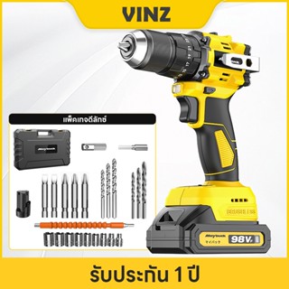 ประเทศญี่ปุ่น สว่านไร้สา ลิเธียม 16.8V/21V แรงบิดสูง 35N·m/5…