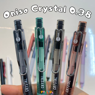 (อัพเดตสีใหม่!!)Oniso Gel Pen ปากกาเจลหัวลูกลื่น 2 ชั้น ขนาด 0.5 และ 0.38 มม. หมึกน้ำเงิน