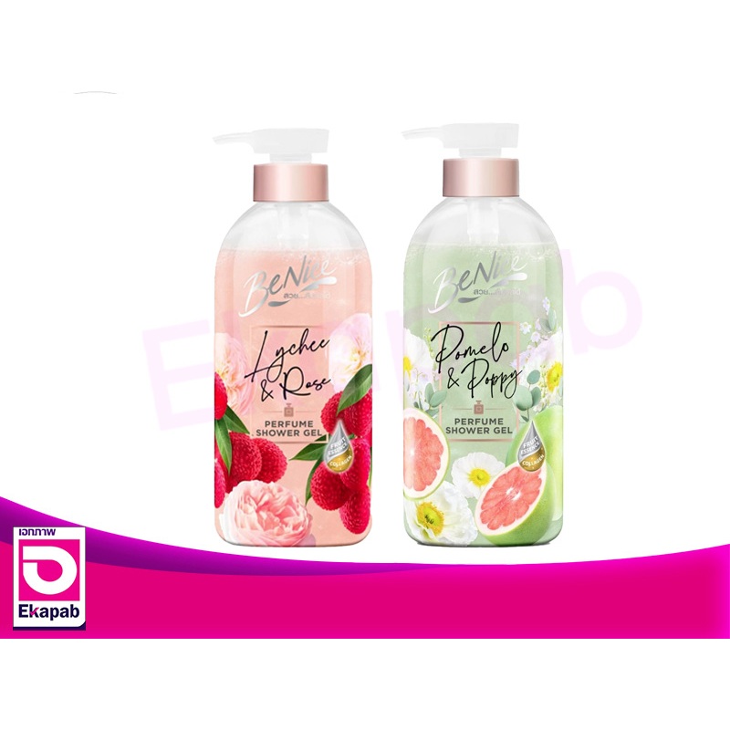 บีไนซ์ ครีมอาบน้ำเพอร์ฟูม 450มล. ขวดปั๊ม