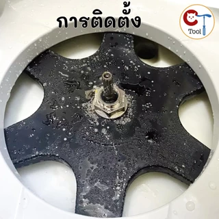 น็อตล็อคแกนถังซักเครื่องซักผ้า LG (Part No. 4020FA4208) Hex Nut M26 ใช้ประแจเบอร์ 38 อะไหล่แท้แอลจี