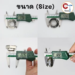 น็อตล็อคแกนถังซักเครื่องซักผ้า LG (Part No. 4020FA4208) Hex Nut M26 ใช้ประแจเบอร์ 38 อะไหล่แท้แอลจี