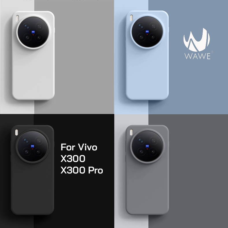 [ส่งจากกทม] เคสสำหรับ Vivo X300 และ X300 Pro เคสยาง TPU วัสดุเกรดพรีเมี่ยม มีทั้งหมด 4 สี สวยๆหมดเลย