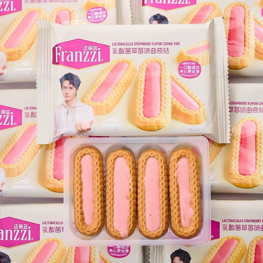 สินค้าใหม่ คุกกี้ฟรานซี่ คุกกี้ทาร์ต รสสตรอ/มัทฉะ