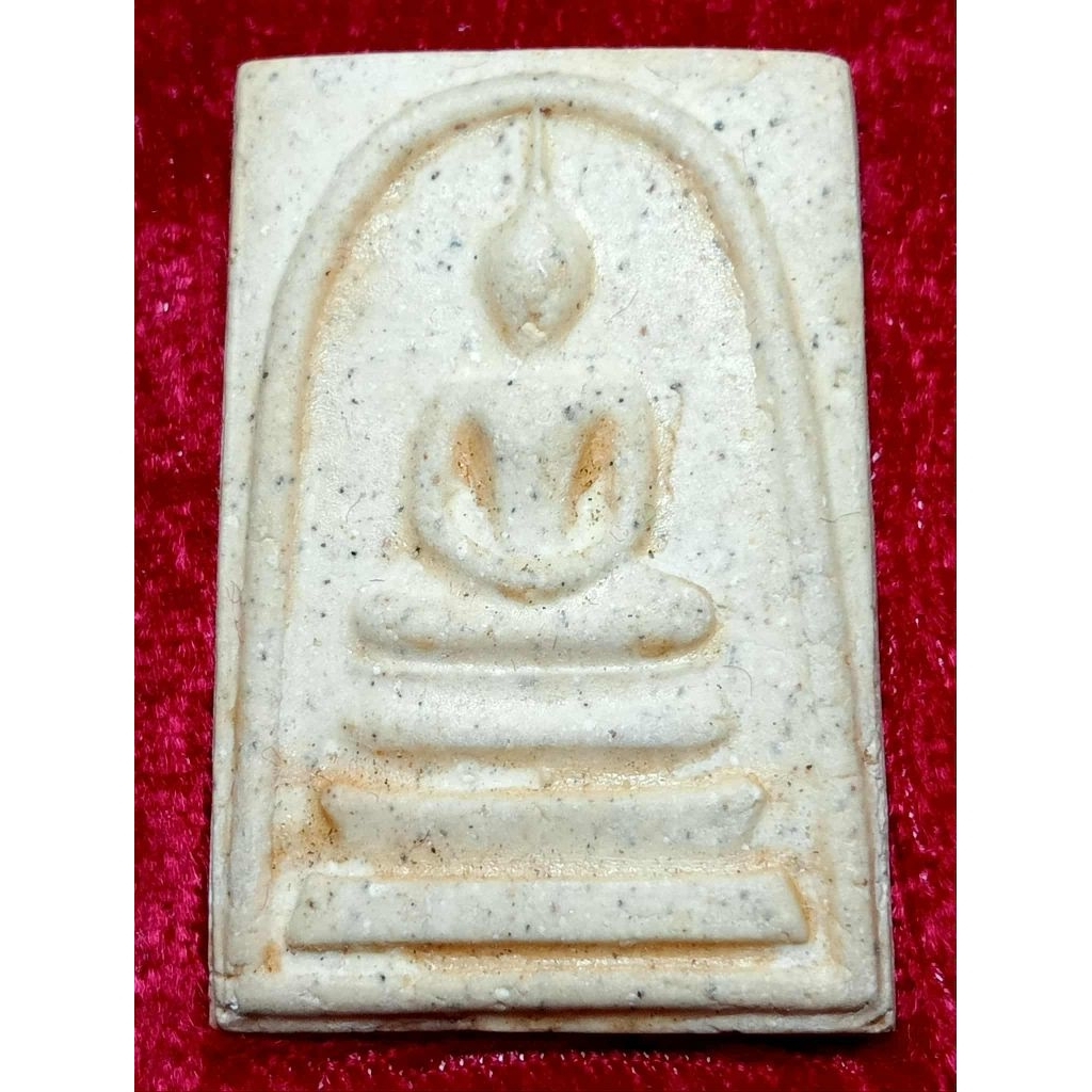 พระสมเด็จวัดระฆัง​ รุ่นอนุสรณ์​ ฯ​ 118​ ปี​ พ.ศ.​ 2533​ พิมพ์ใหญ่​ บล็อกล่ำ​ แบบที่​ 3​ (ไข่ปลาใหญ่)