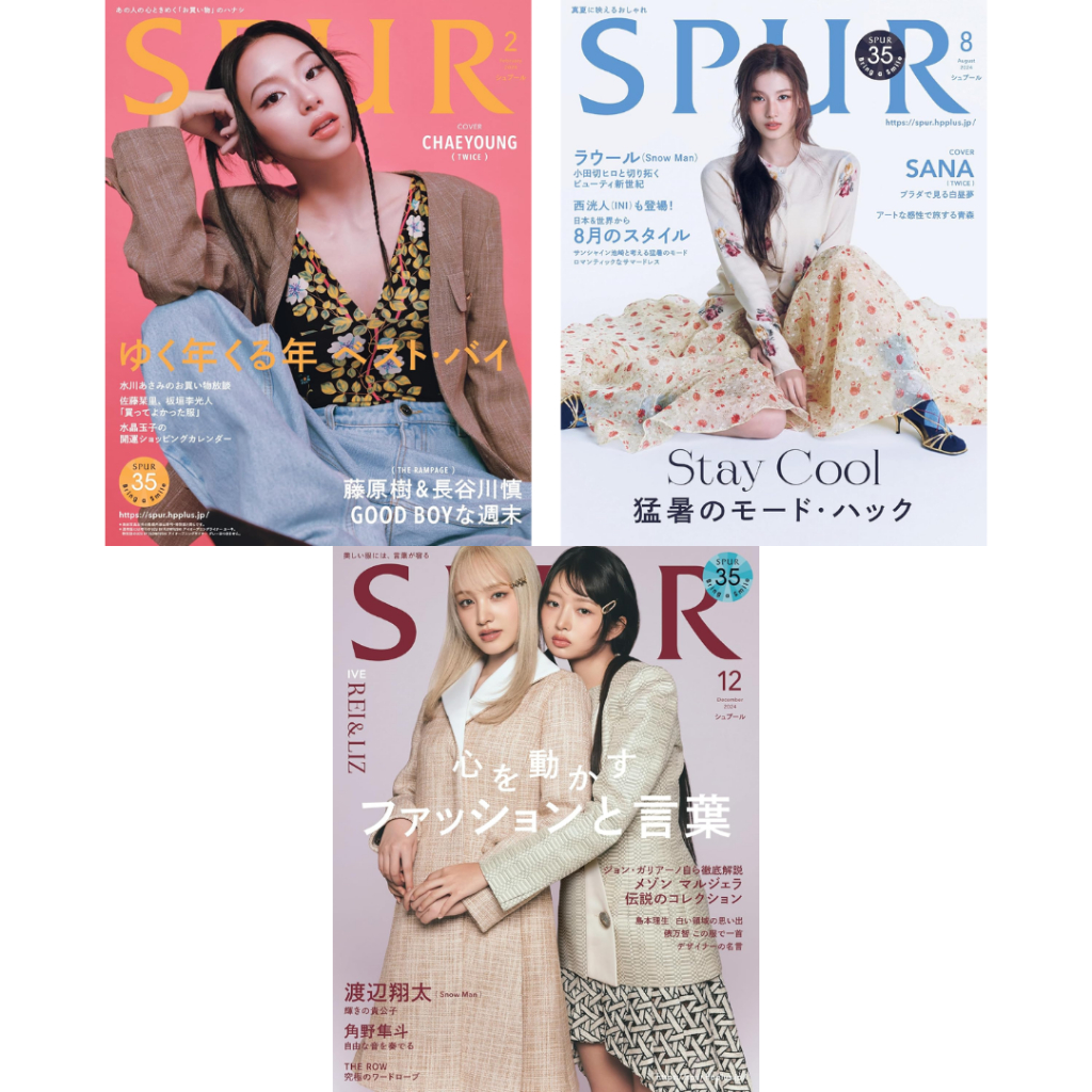 Brand-New SPUR Japan Magazine 2024 – TWICE Chaeyoung / TWICE Sana / IVE REI & LIZ Covers