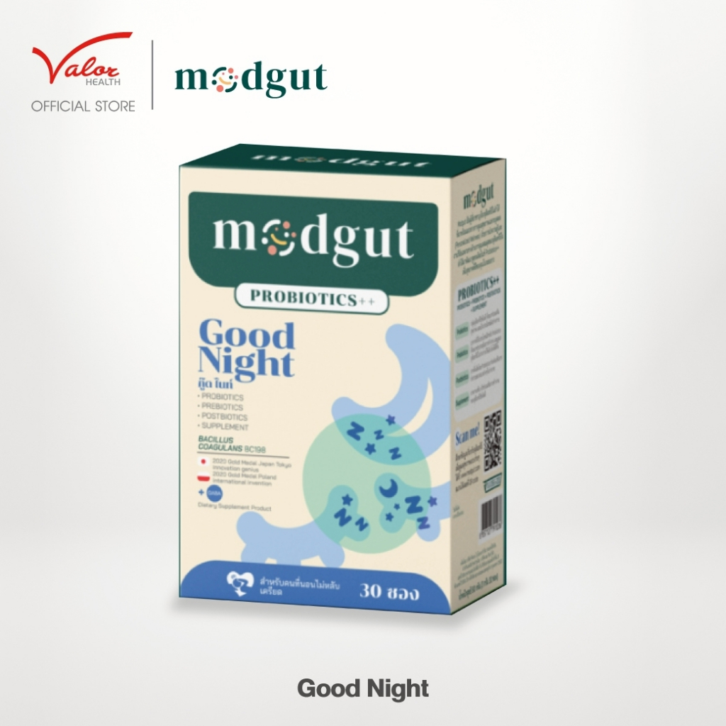 Modgut Probiotics++ สูตร Good Night ตัวช่วยแก้ไขปัญหาของคนนอนหลับยาก สำหรับคนที่นอนไม่หลับหรือเครียด