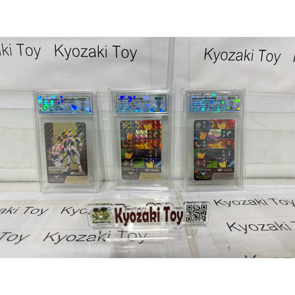 SSR Card Samurai Trooper ซามูไรทรูปเปอร์  Odenya Card โอเดนย่าการ์ด โคโคริ