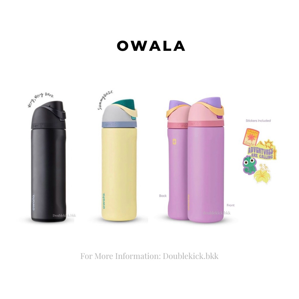 (พร้อมส่ง) OWALA FREESIP 24OZ (710ml)