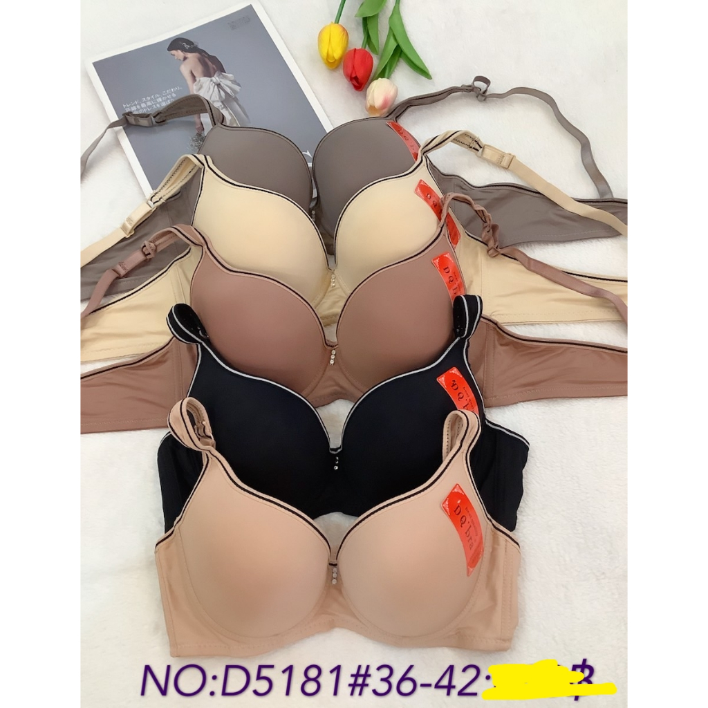 เสื้อในทรงเต้าใหญ่2ตะขอ#DQ5181