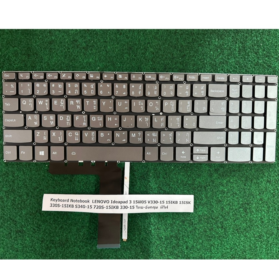 Keyboard Notebook  LENOVO Ideapad 3 15iil05 V330-15 15IKB 15ISK 330S-15IKB S340-15 720S-15IKB 330-15