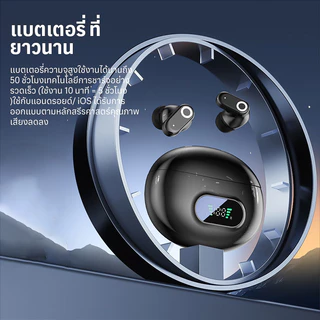 GIONEE J16PRO TWS หูฟังบลูทู ธ ขนาดเล็ก หูฟังไร้สาย คุณภาพเสียงไฮไฟ พร้อมจอแสดงผล LED บลูทู ธ 5.4 ความล่าช้าในการเล่นต่ำ