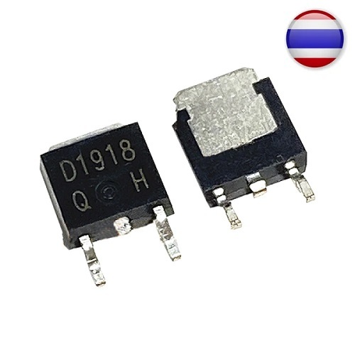 2pcs D1918 TO252 2SD1918 1.5A160V power transistor patch TO-252 chipset