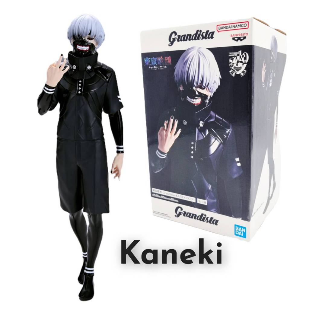 [พร้อมส่ง] คาเนกิ เคน Ken Kaneki Tokyo Ghoul โตเกียวกูล ผีปอบโตเกียว ฟิกเกอร์ Figure (ของแท้ มือ 1)