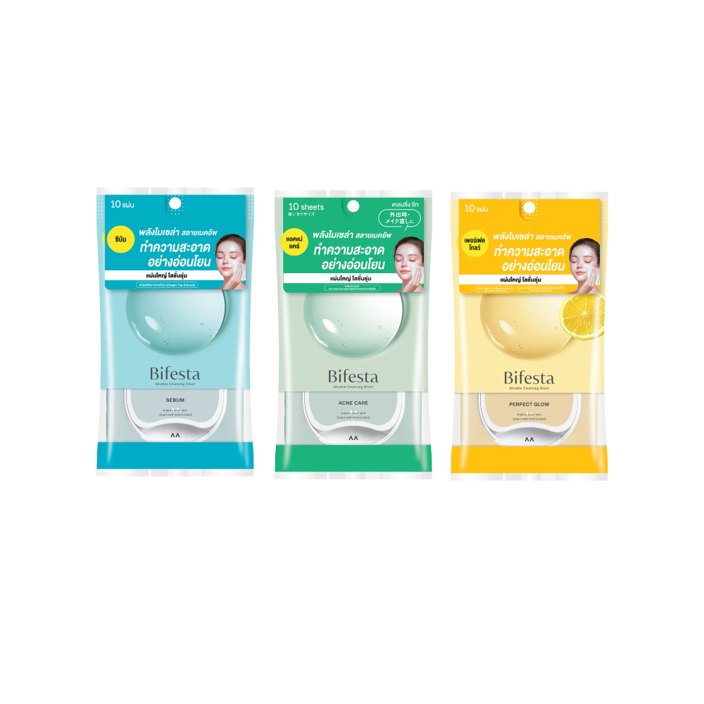 2 ชิ้น แผ่นคลีนซิ่งโลชั่นสูตรน้ำ บีเฟสต้า BIFESTA MICELLAR CLEANSING SHEET 10แผ่น