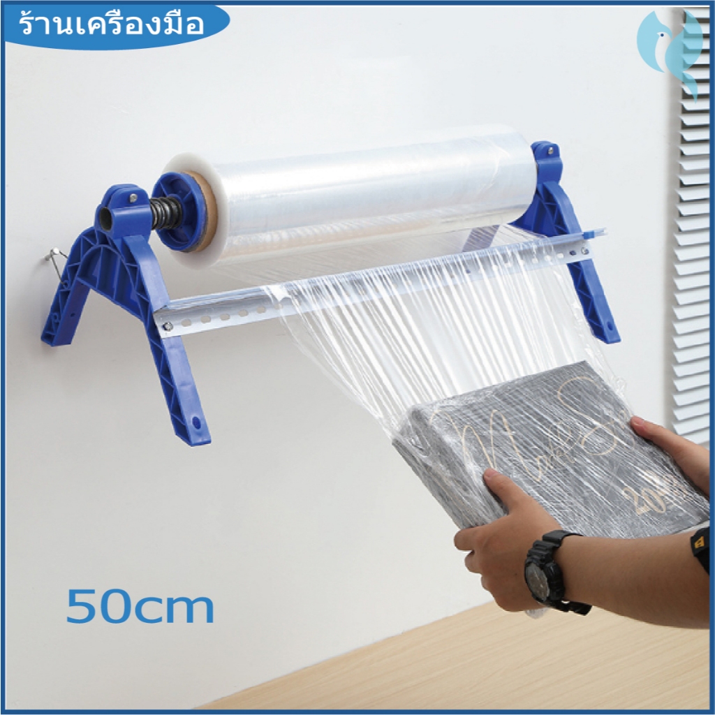 【ข้อเสนอ ที่ดี ที่สุด】หดห่อเครื่องบรรจุพาเลทพันเครื่องมือยืดฟิล์มตู้สําหรับบรรจุภัณฑ์ง่ายประสบการณ์อุปกรณ์ย้ายโรงงาน