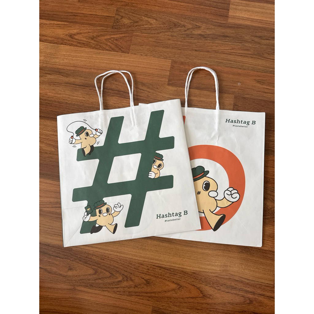 ถุงกระดาษ แบรนด์ Hashtag B ร้านขนมดังจากฮ่องกง ของแท้ 100% 🇭🇰
