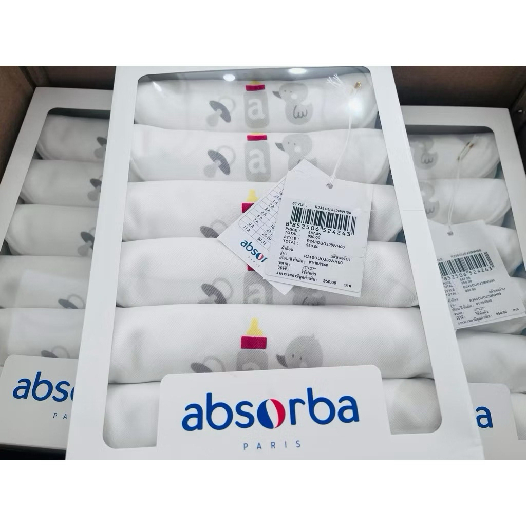 ผ้าอ้อม Absorba ลายใหม่ New Collection ขนาด 27*27นิ้ว 1แพ็ค บรรจุ 6ผืน