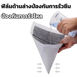 แผ่นรองฉี่สุนัขชาร์โคล(หนาขึ้น) รุ่นชาโคล แผ่นรองฉี่แมว ช่วยฝึกขับถ่าย การดูดซับน้ำ6ชั้น ระงับกลิ่นได้ดี