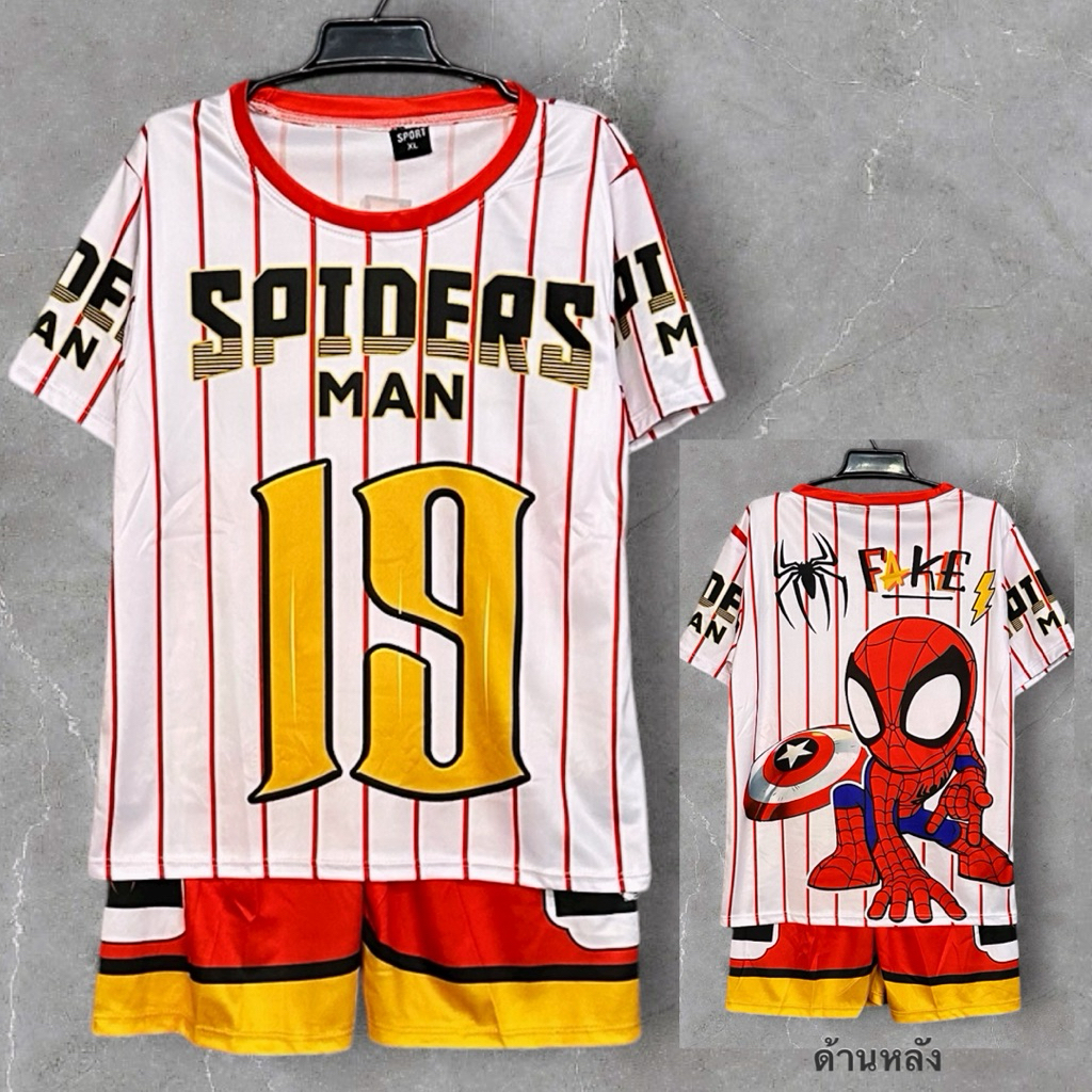 ชุดเด็ก ชุดเด็กพิมพ์ลายทั้งตัวเสื้อ+กางเกง ใส่ได้ทั้ง ดช/ดญ - รูปที่ 4