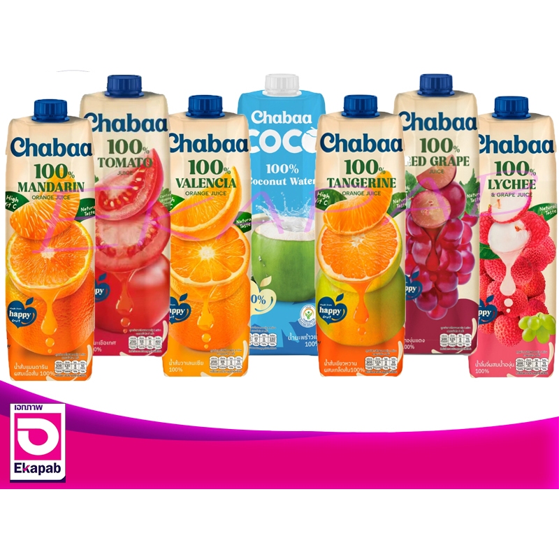 CHABAA ชบา น้ำผลไม้100% 1,000มล.