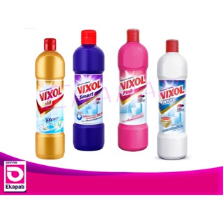 วิกซอล น้ำยาล้างห้องน้ำ 800-900 มล. ขวด