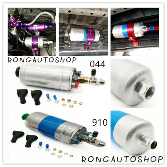 ปั๊มติ๊กนอกถัง ปั้มติ๊ก 910 กับ 044 ลูกใหญ่ 6 BAR 12V อย่างดี คุณภาพสูง ทนทาน