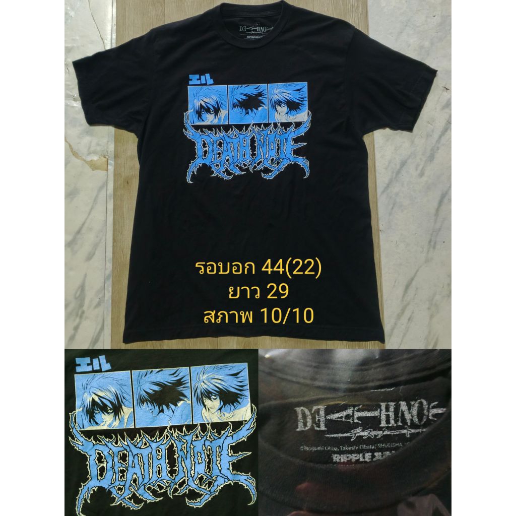 เสื้อDEATH NOTE ลิขสิทธิ์แท้ L (อ่านรายละเอียด)