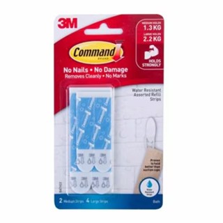 Command เทปกาว 2 หน้าชนิดลอกออกได้ กันน้ำ BATH-22 เทปขนาดกลา…