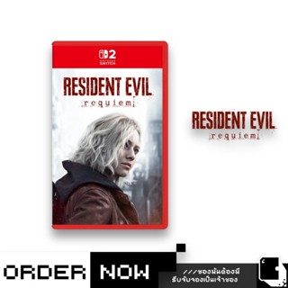พร้อมส่ง ด่วน Instant | Nintendo Switch™ NS2 Resident Evil R…