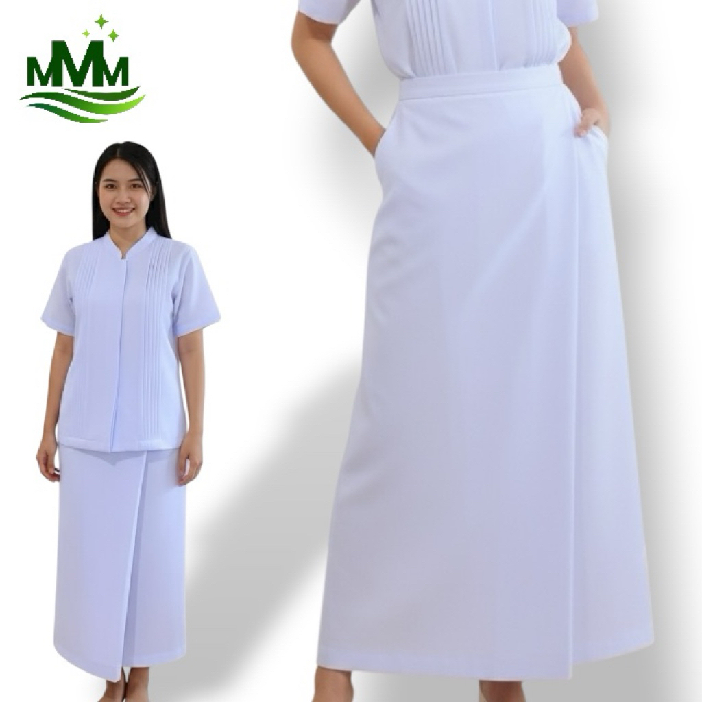 ผ้าถุงสำเร็จสีขาว ผ้าถุงป้ายเอวตะขอ ผ้าถุงปฏิบัติธรรม กระโปรงอุบาสิกา กระโปรงขาวงานบุญ ผ้าโซล่อน ใส่สบาย ไม่ยับง่าย