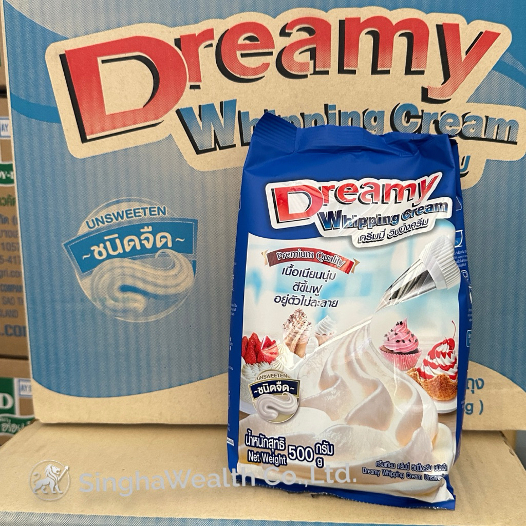 วิปปิ้งครีม ตราดรีมมี่ Dreamy มีให้เลือก2รส! วิปครีม ครีมผง วิปครีมสำเร็จรูป วิปผง วิปปิ้งครีมผง จืดและหวาน - รูปที่ 5