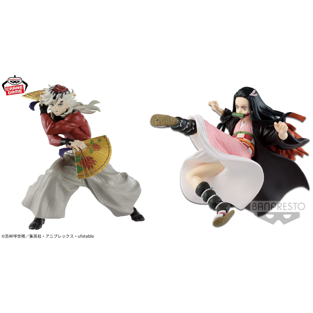 [พร้อมส่ง] โดมะ (Douma) & เนซึโกะ (Nezuko) - Vibration Star Figure / ดาบพิฆาตอสูร (Demon Slayer)