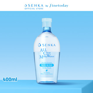 ใหม่! SENKA เซนกะ ออล เคลียร์ มิลค์กี้ วอเทอร์ 400 มล.