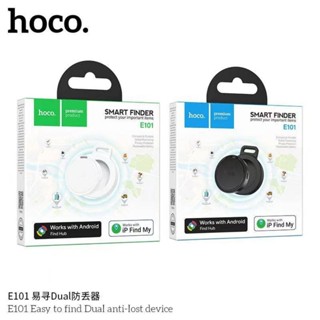 Hoco E101 GPS dual system อุปกรณ์ติดตาม GPS รองรับทั้ง iOS แ…